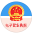 �Ȝ��������a(ch��n)��(xi��n)�S(ch��ng)����ӈ�(zh��)��